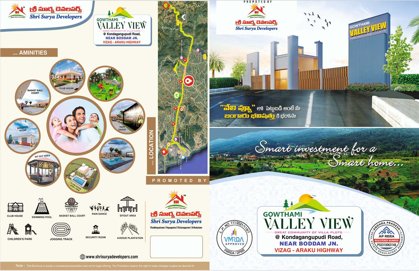 about-building-img-1